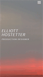 Mobile Screenshot of elliotthostetter.com